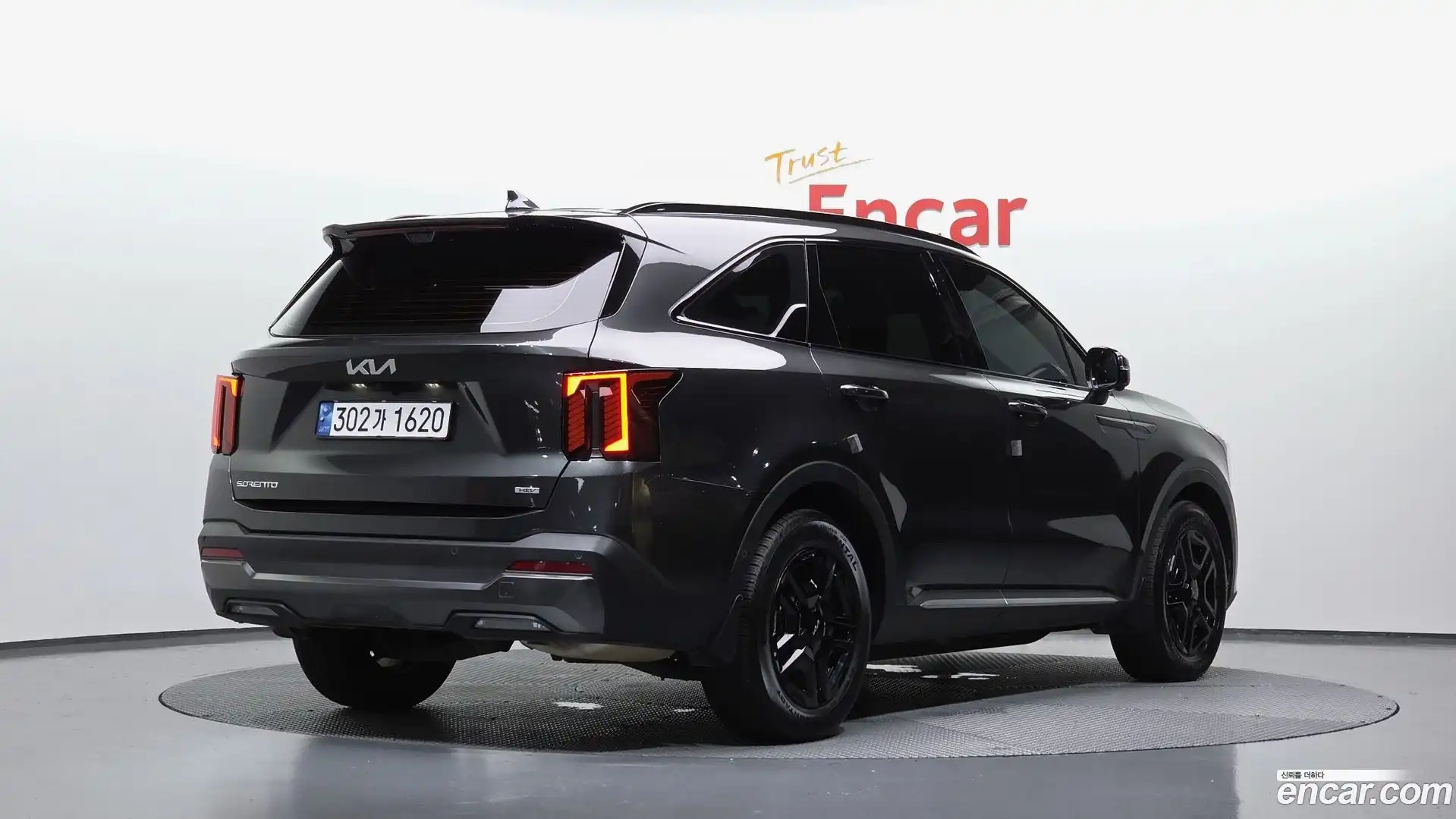 Sorento Kia 2024.0-OUTER-002