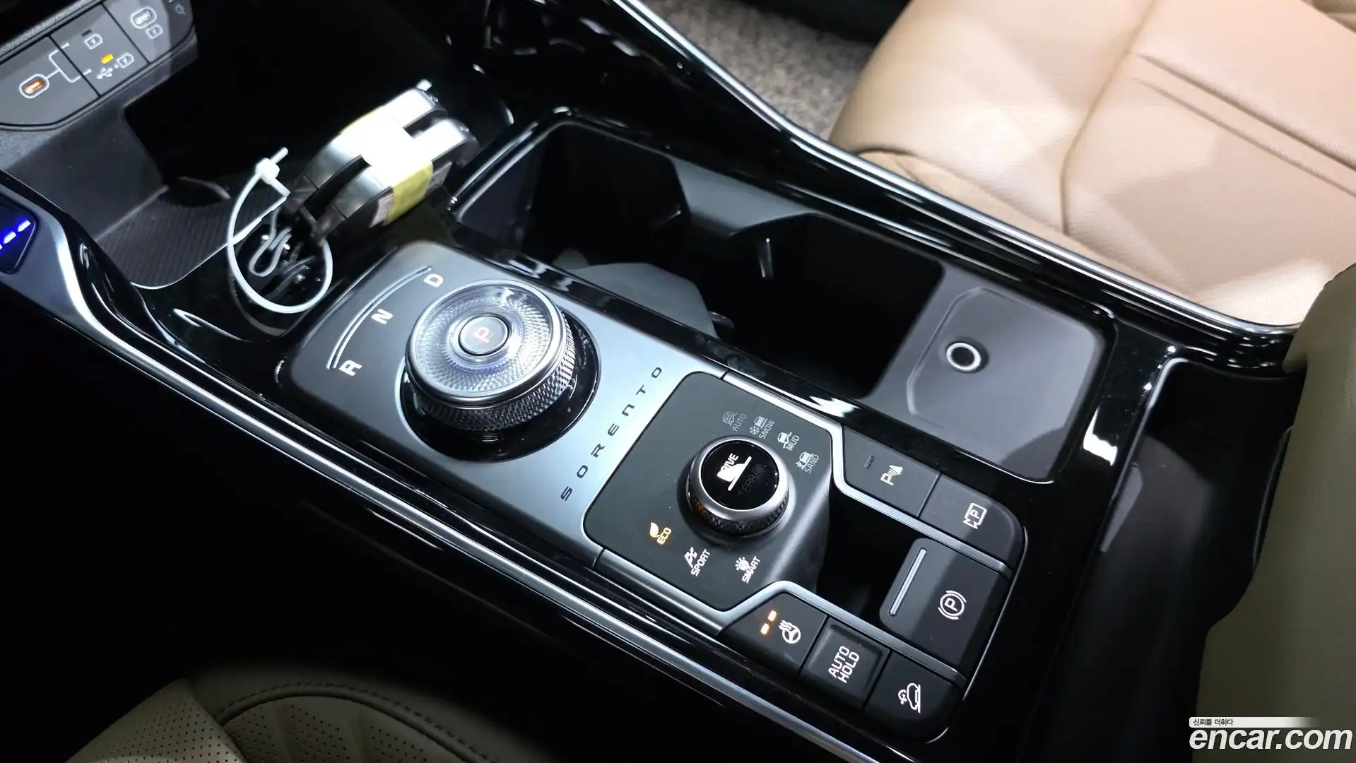 Sorento Kia 2024.0-INNER-009
