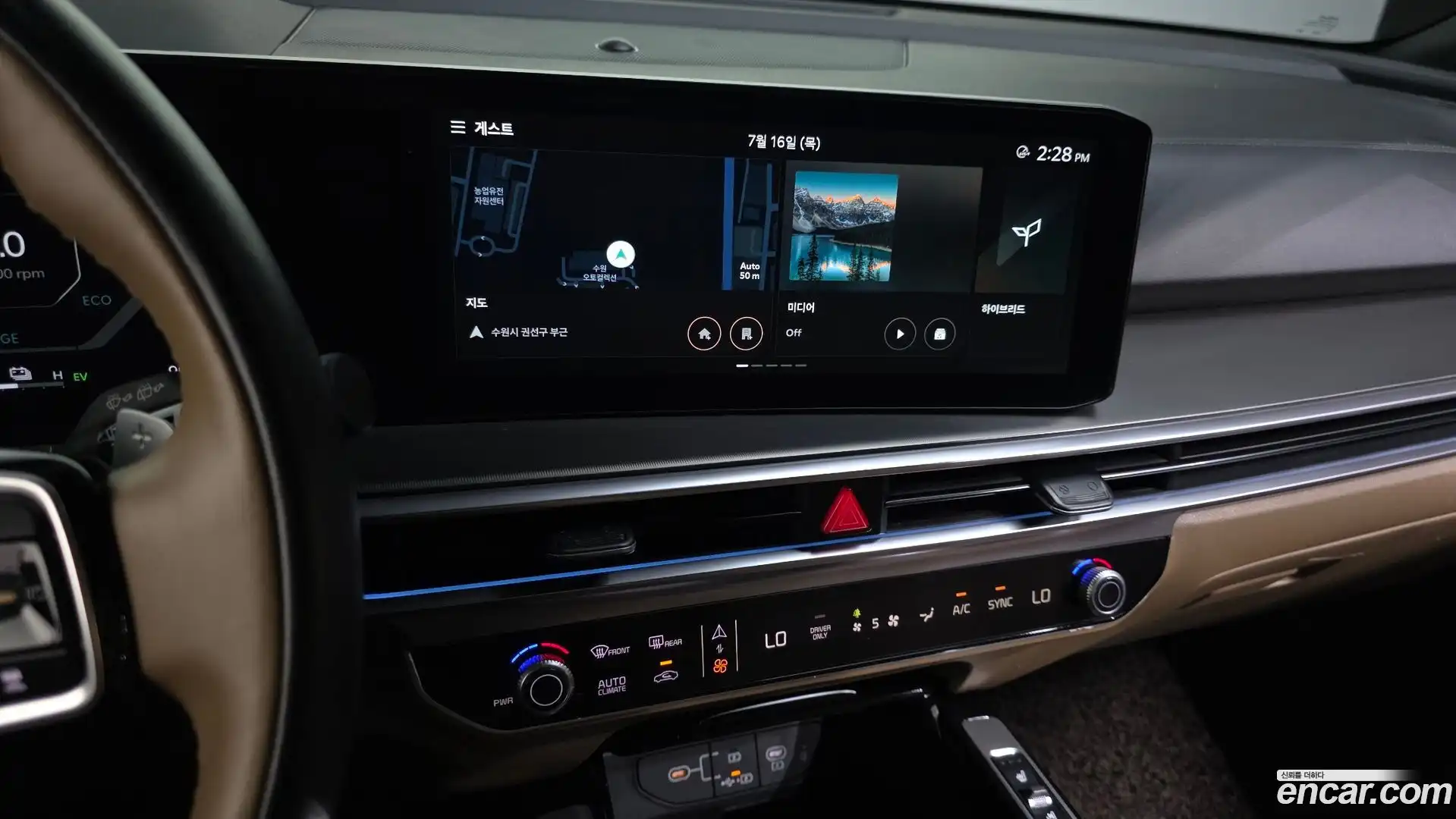 Sorento Kia 2024.0-OPTION-018