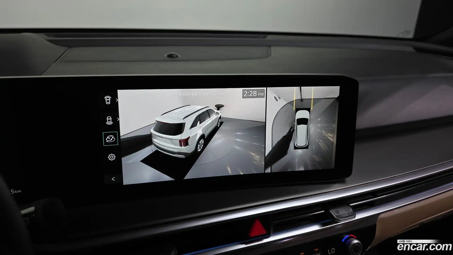 Sorento Kia 2024.0-OPTION-019