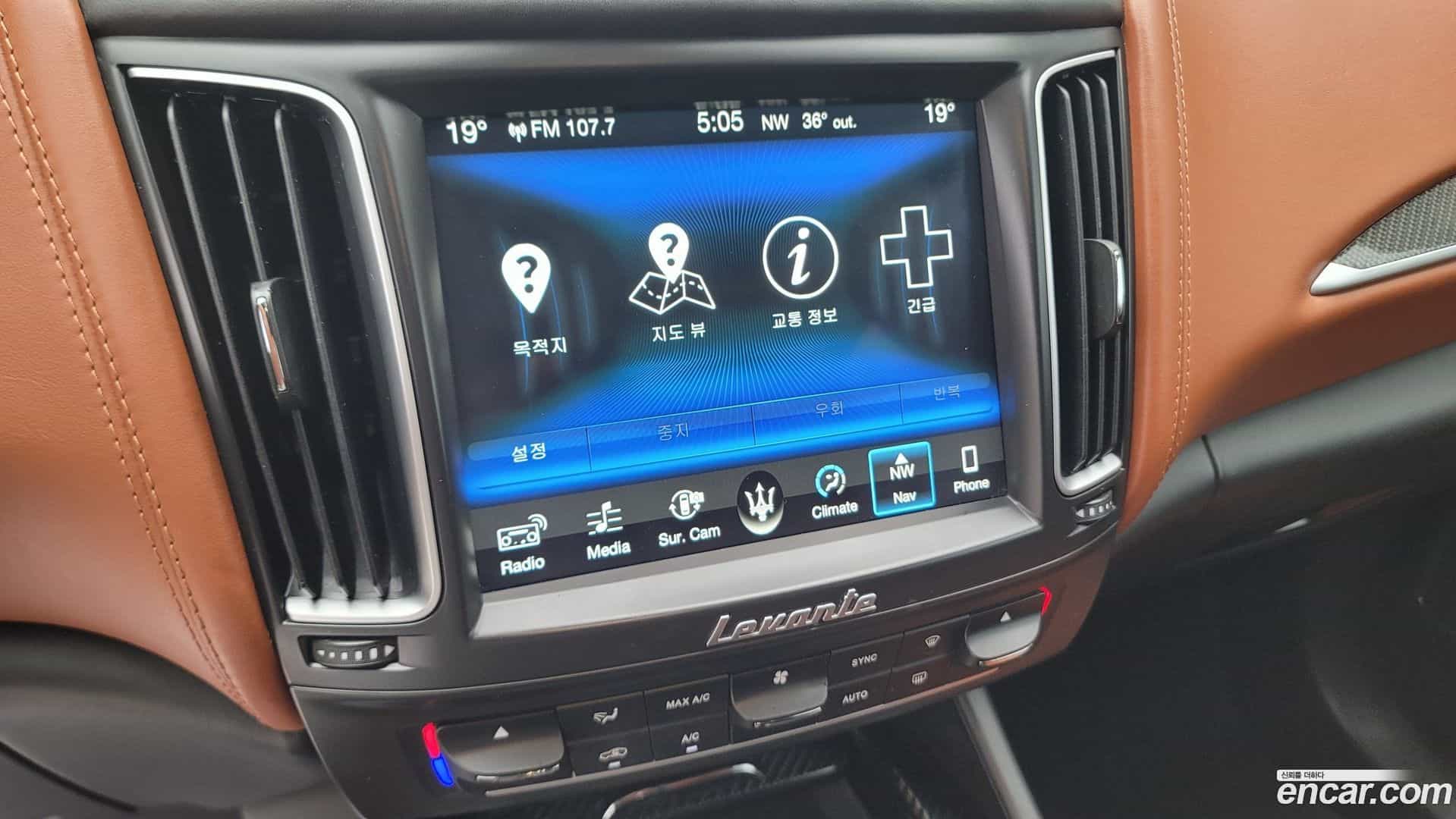 Levante Maserati 2017.11-INNER-010