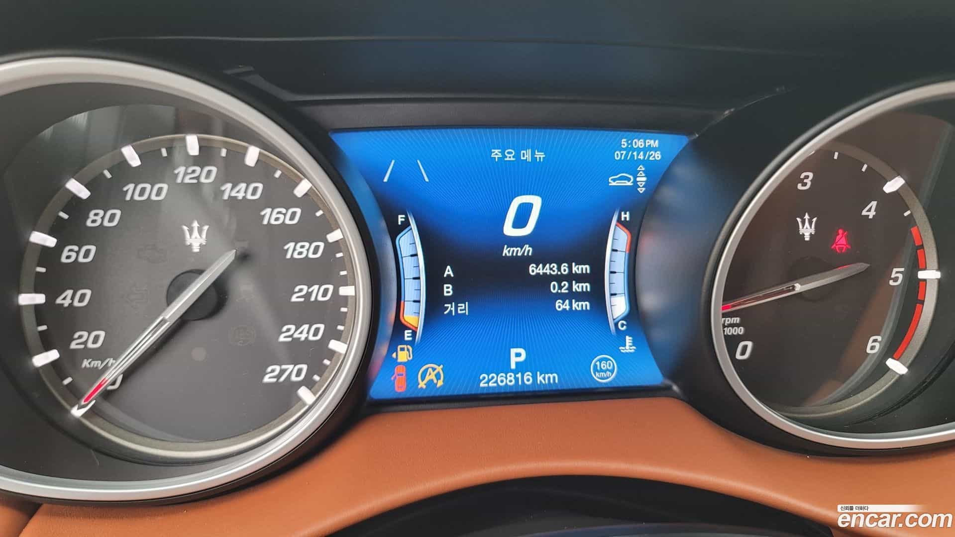Levante Maserati 2017.11-OPTION-016