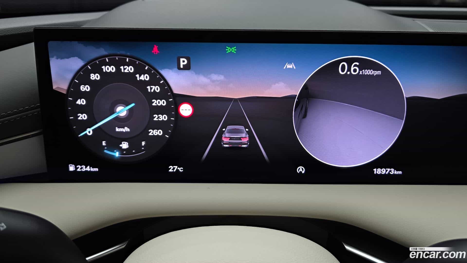 G80 Genesis 2025.8-INNER-008