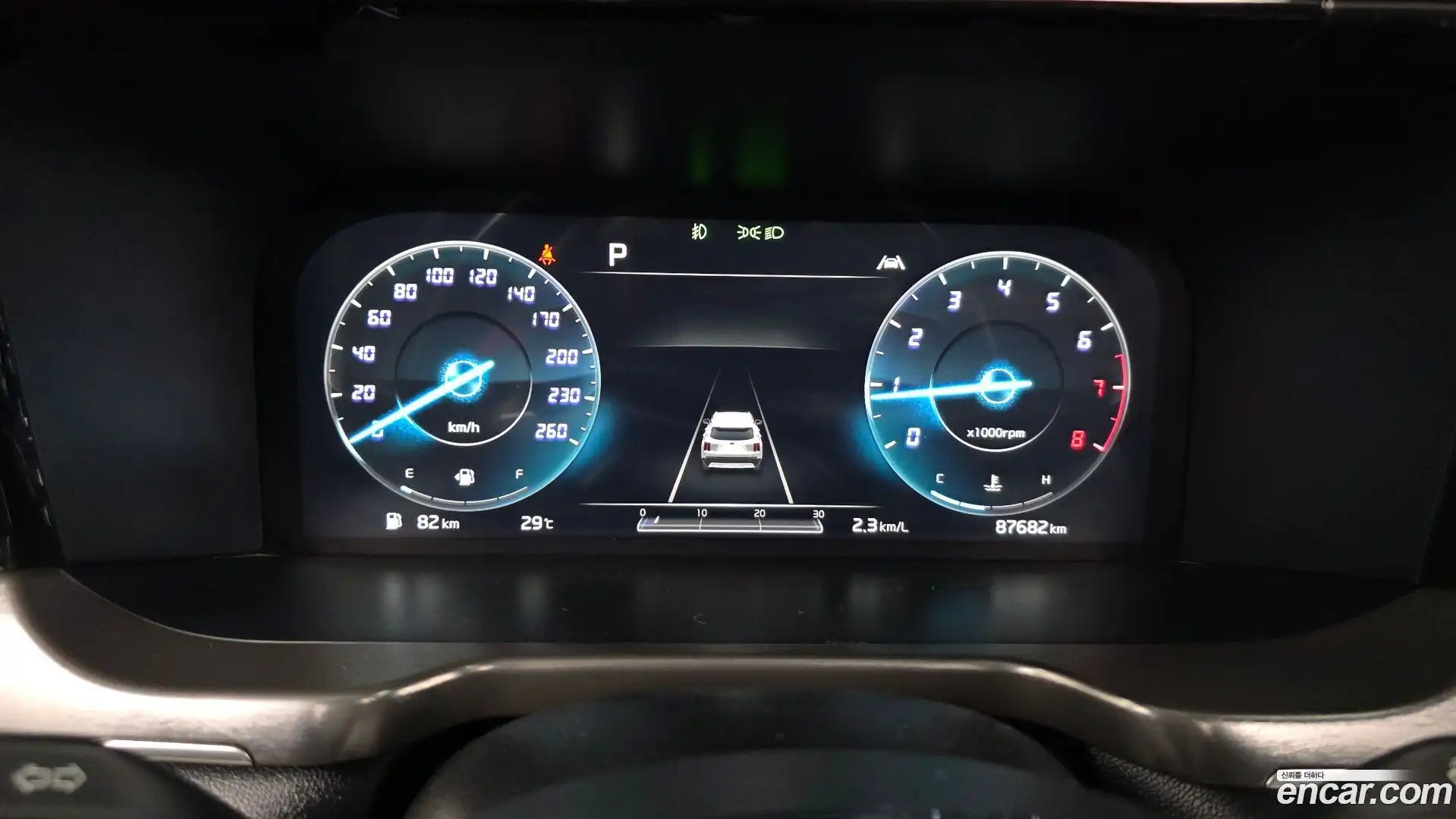 Sorento Kia 2021.6-INNER-008