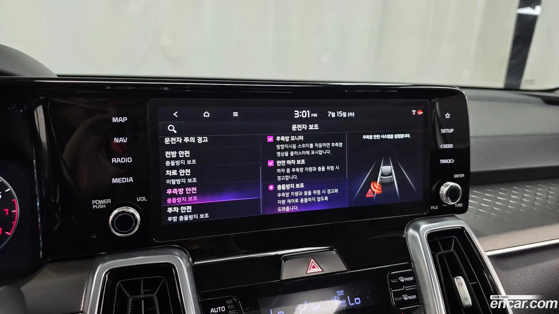 Sorento Kia 2021.6-OPTION-020