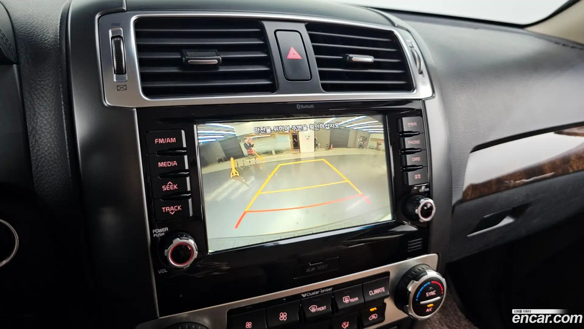 Mohave Kia 2016.10-OPTION-019