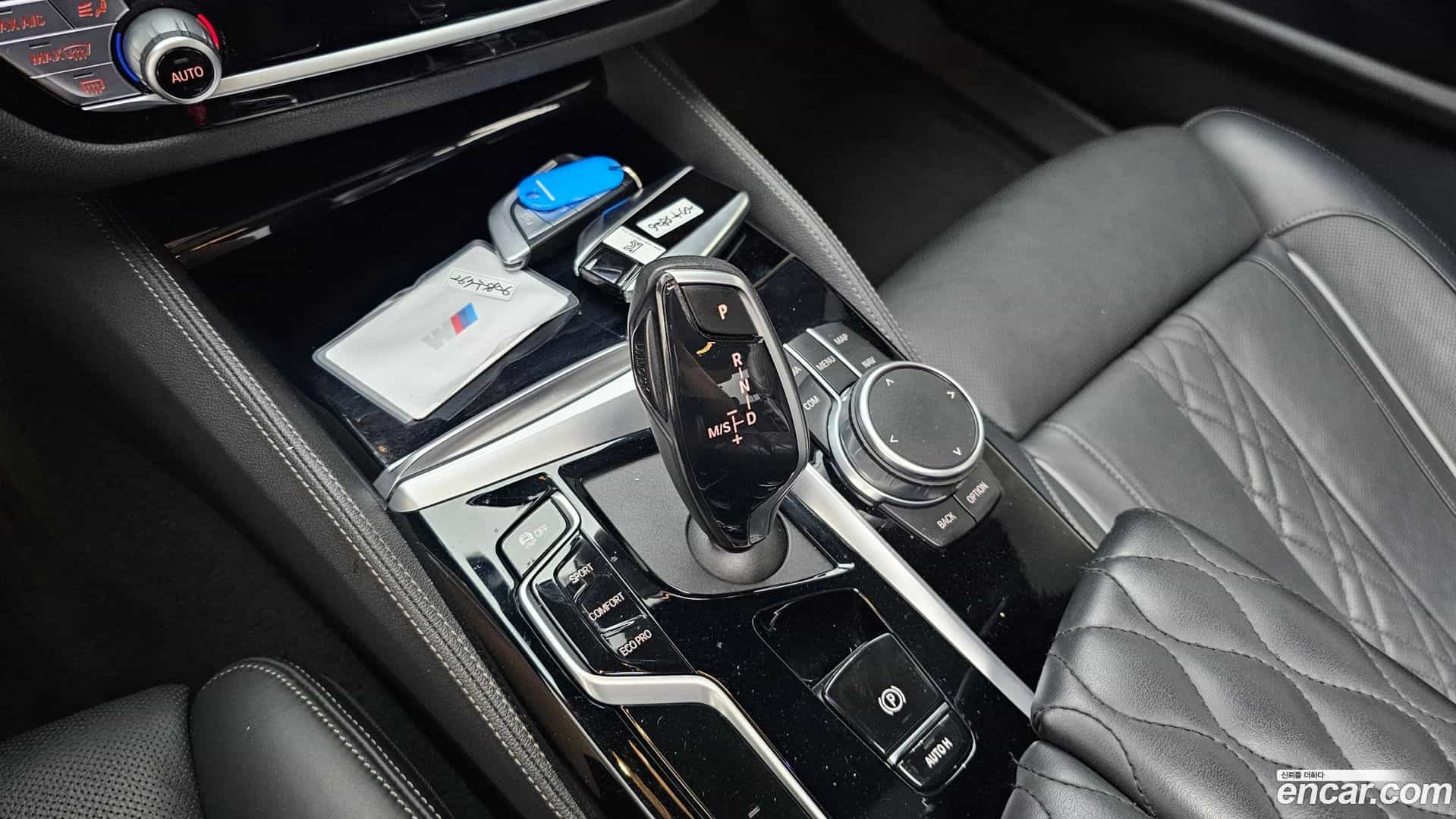 5-Series BMW 2021.0-INNER-009