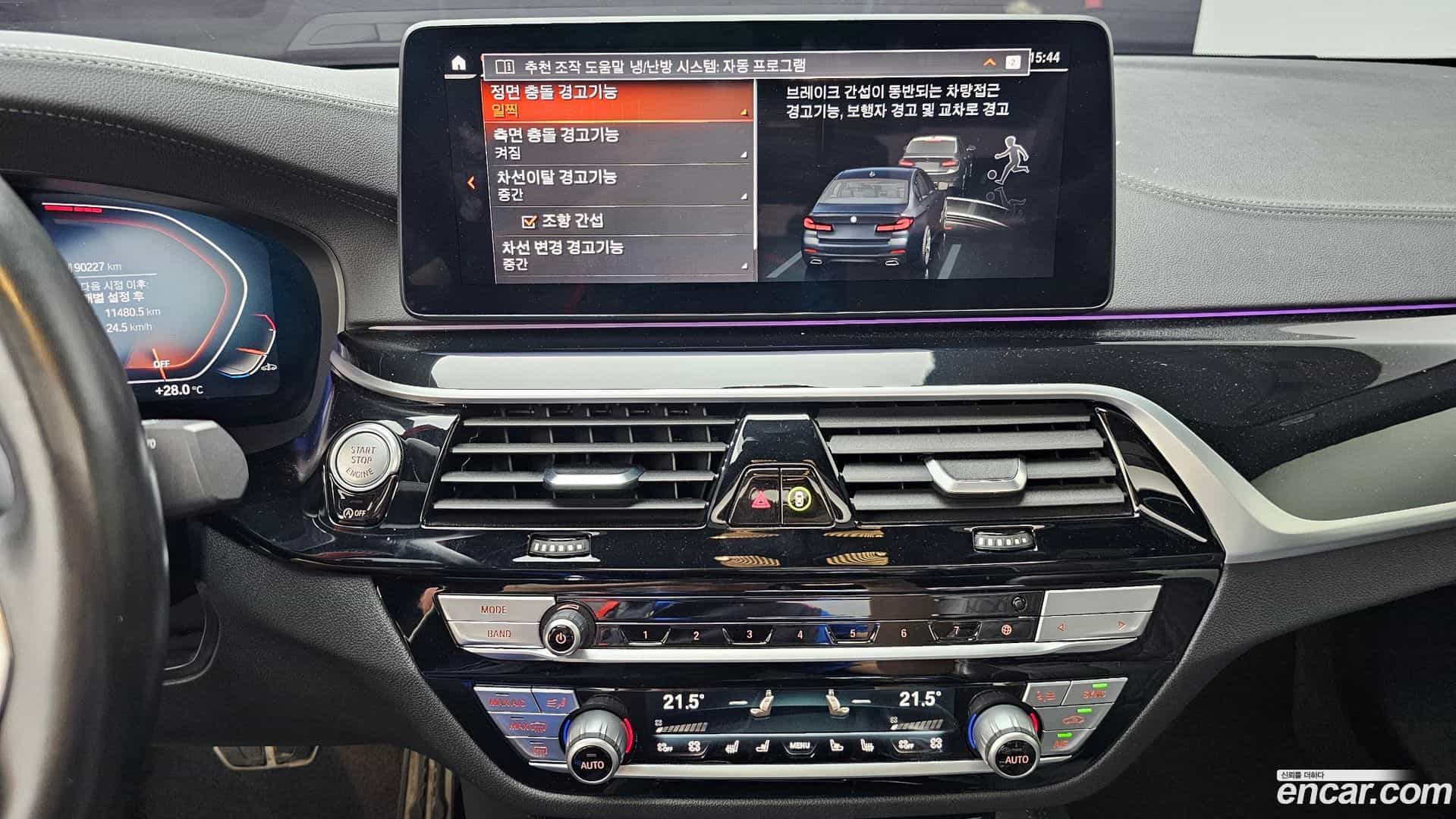 5-Series BMW 2021.0-OPTION-018