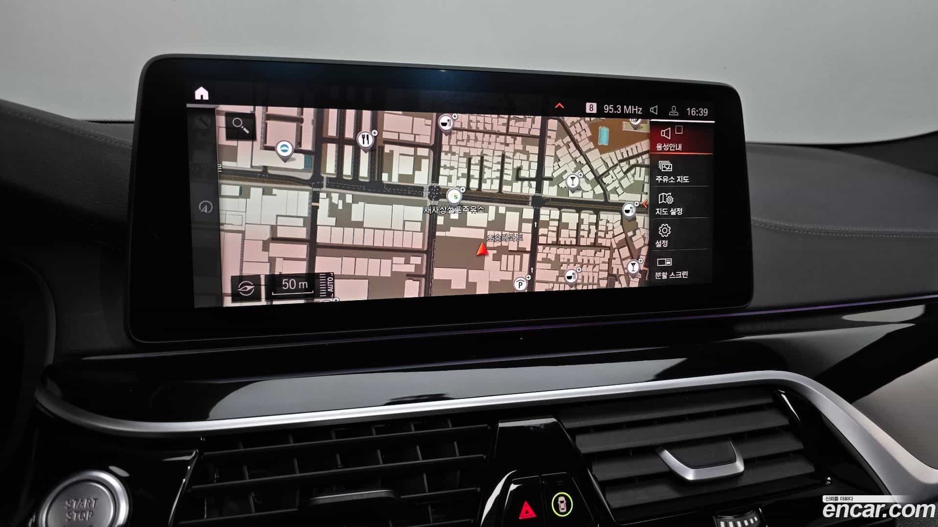 5-Series BMW 2021.0-OPTION-046