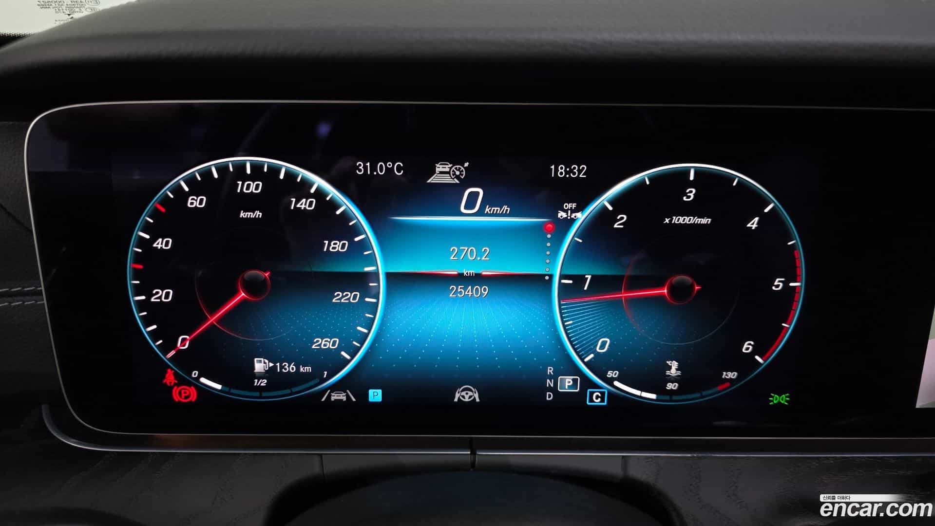 E-Class Mercedes-Benz 2022.1-INNER-008