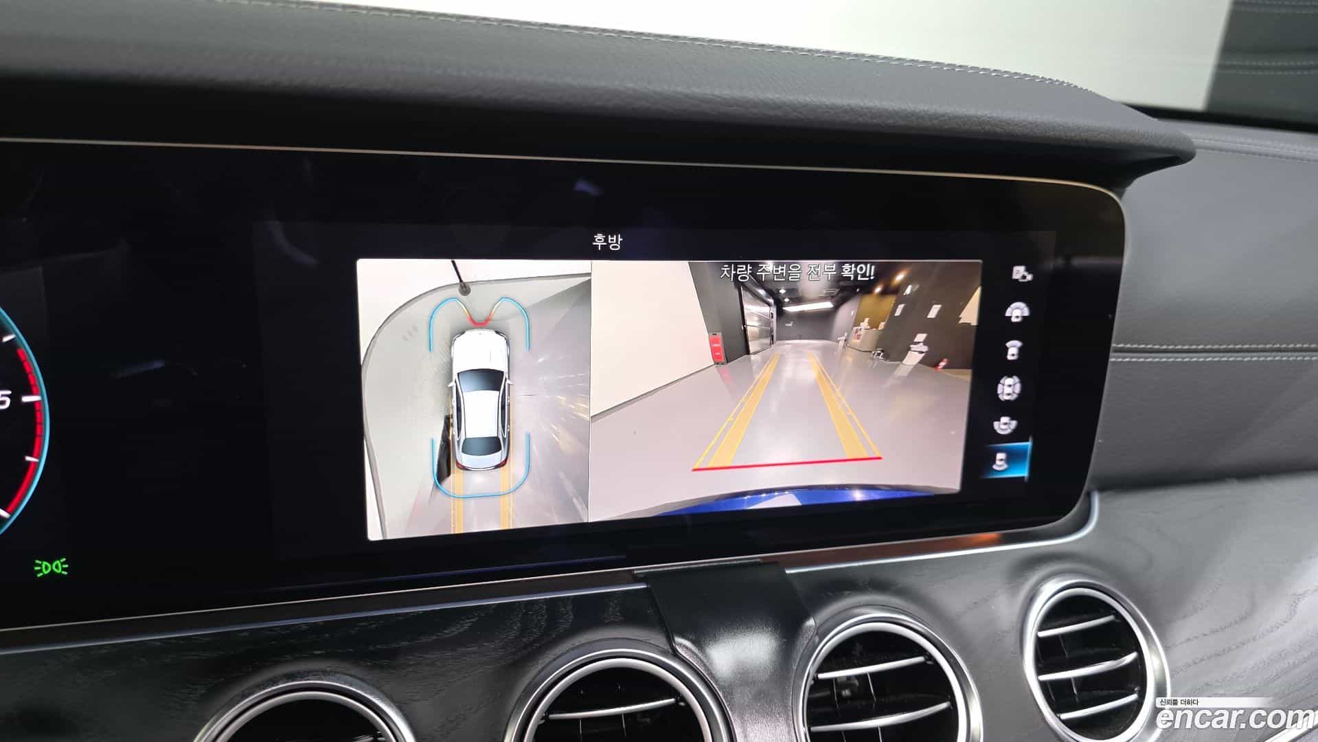 E-Class Mercedes-Benz 2022.1-OPTION-019