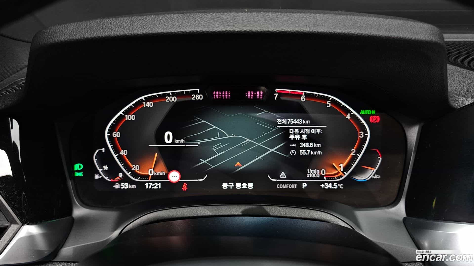3-Series BMW 2021.1-INNER-008