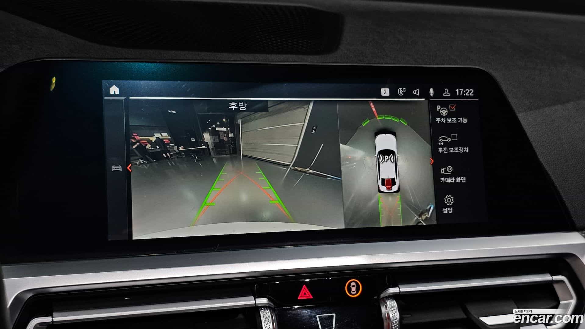 3-Series BMW 2021.1-OPTION-019