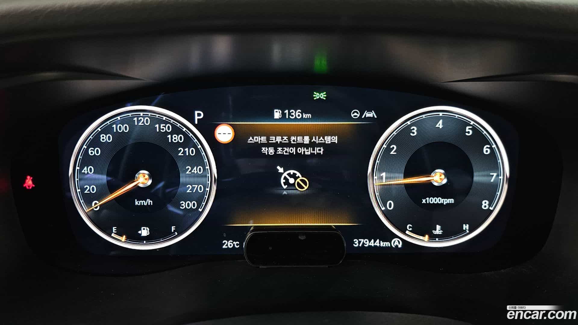 G70 Genesis 2024.3-INNER-008