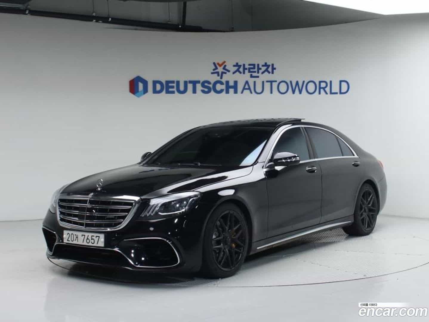S-Class Mercedes-Benz 2014.11-OUTER-001