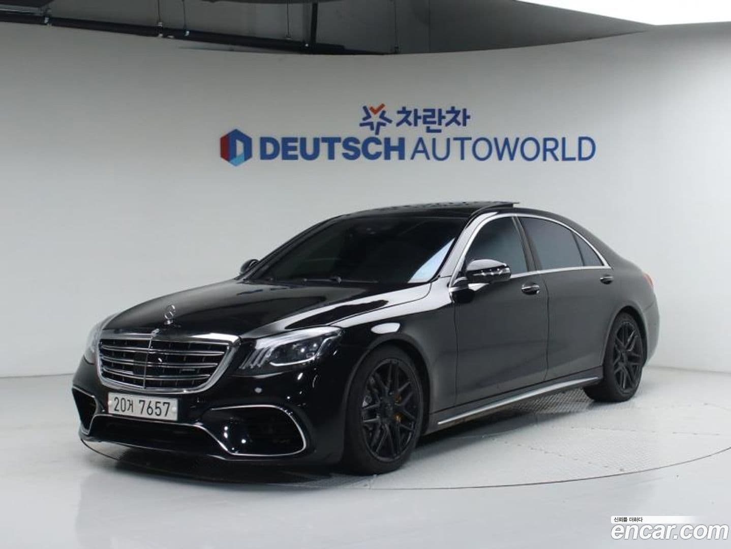 Main__Slider__Photo:S-Class Mercedes-Benz 2014.11-0