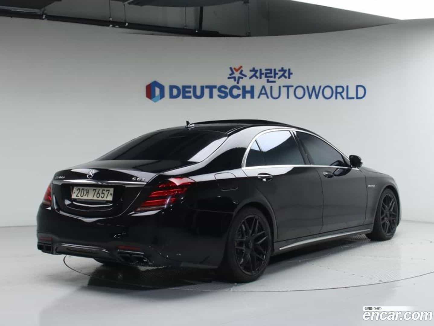 S-Class Mercedes-Benz 2014.11-OUTER-002