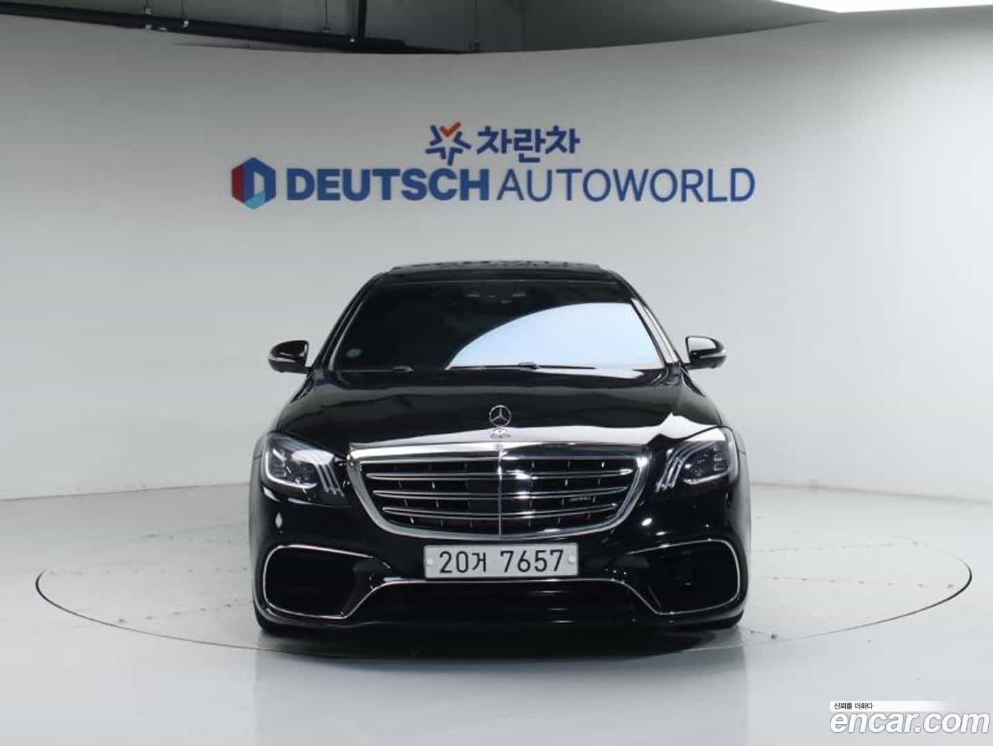 S-Class Mercedes-Benz 2014.11-OUTER-003