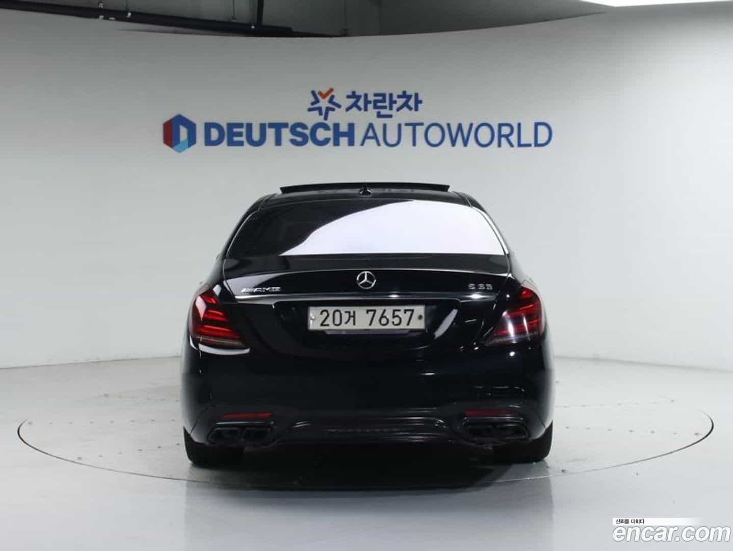 S-Class Mercedes-Benz 2014.11-OUTER-004