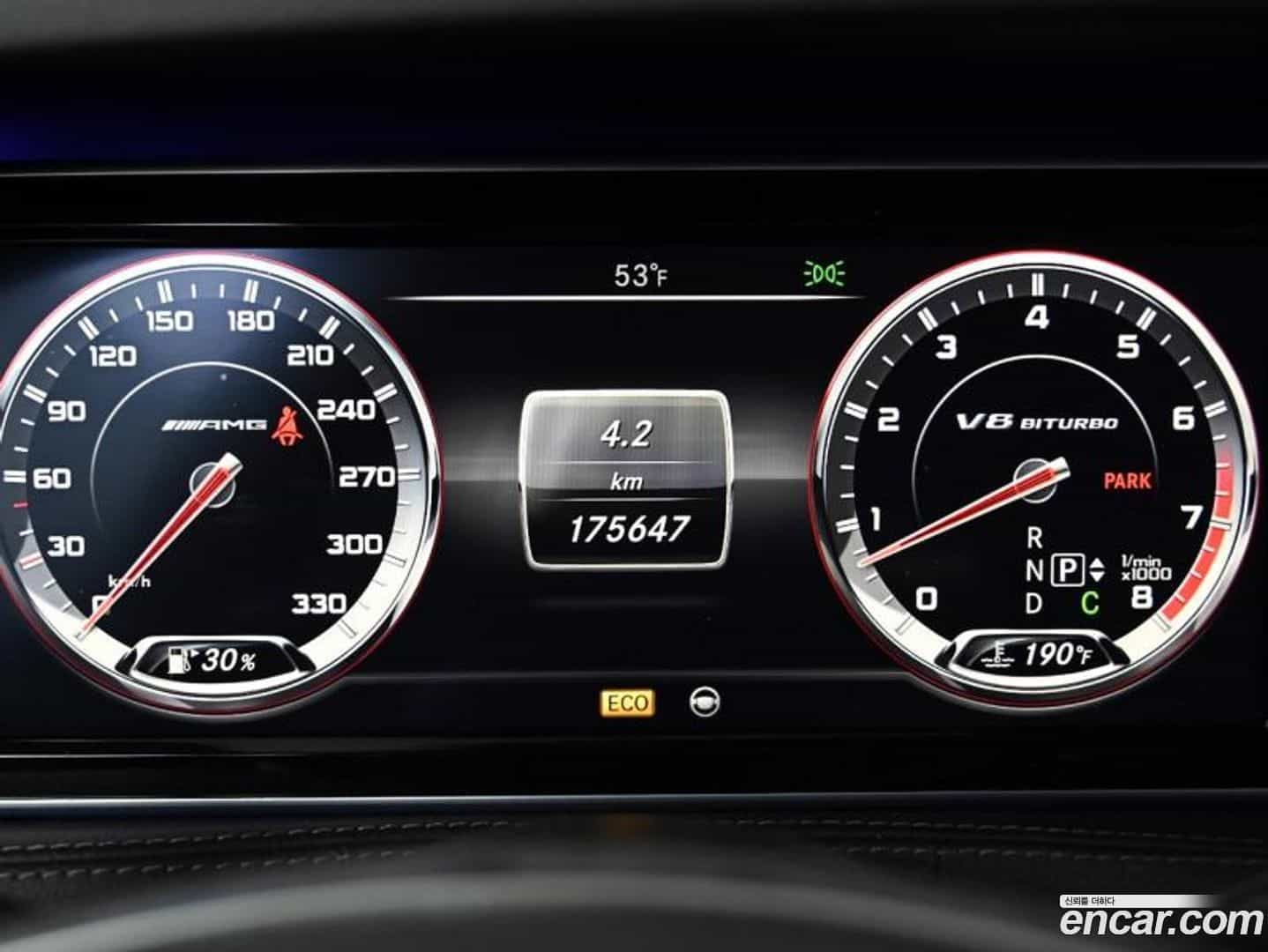 S-Class Mercedes-Benz 2014.11-OUTER-006