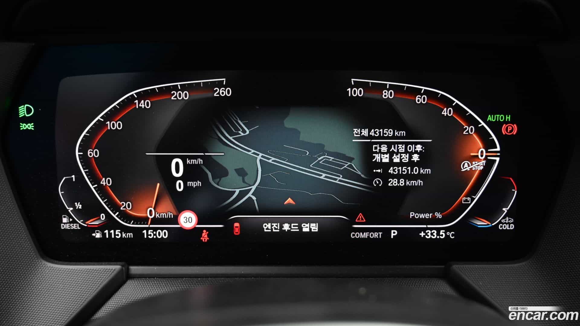 1-Series BMW 2021.6-INNER-008