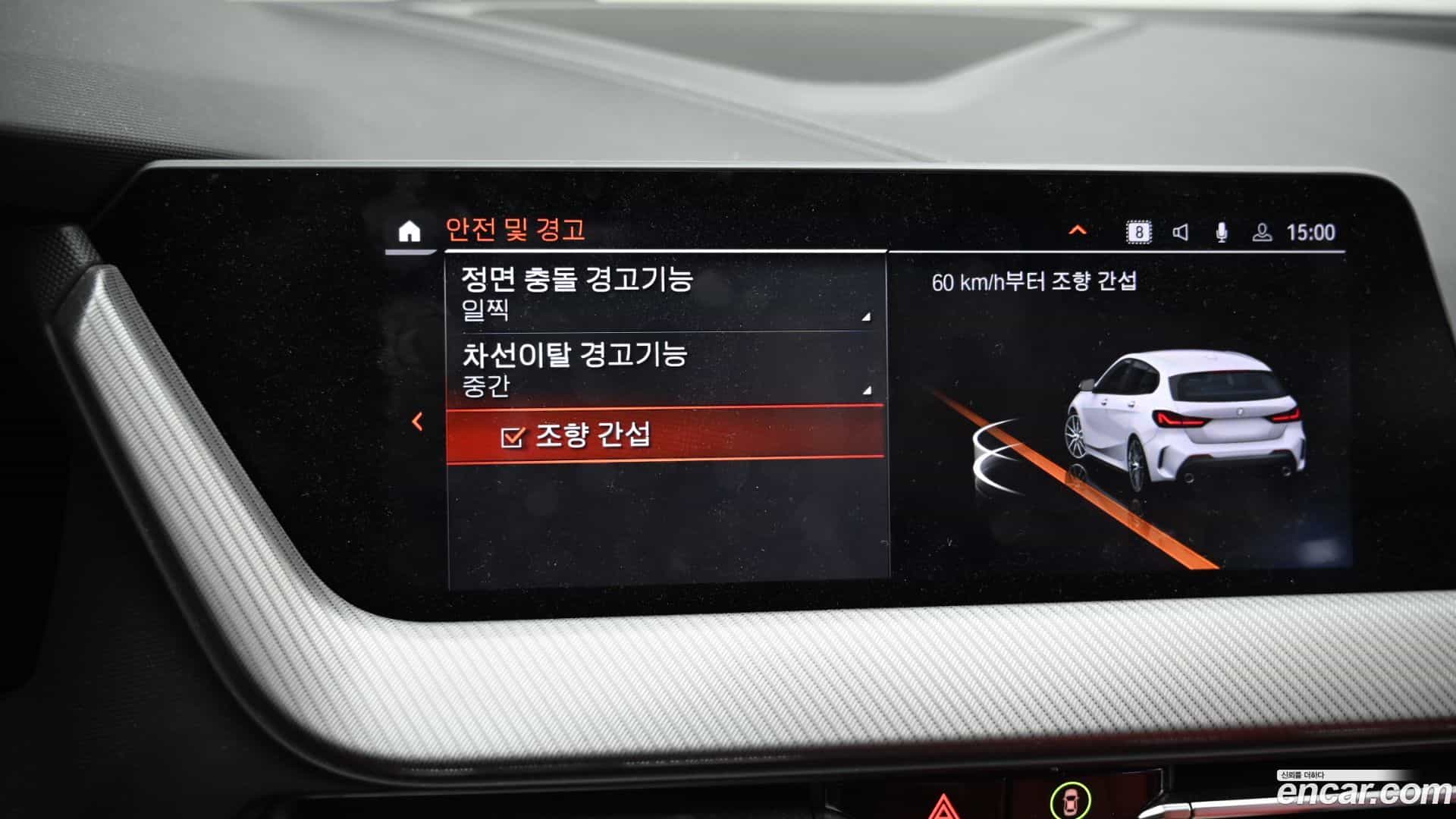 1-Series BMW 2021.6-OPTION-021