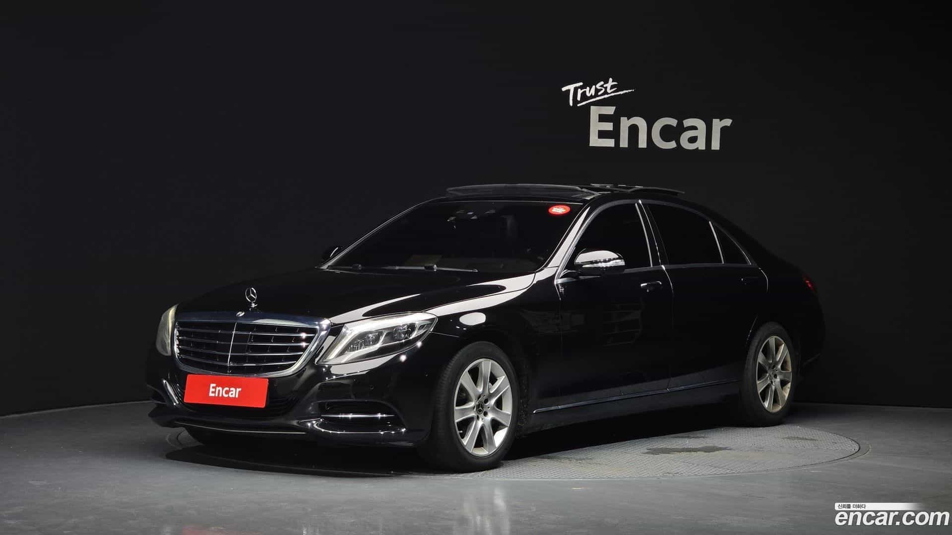 S-Class Mercedes-Benz 2015.9-OUTER-001