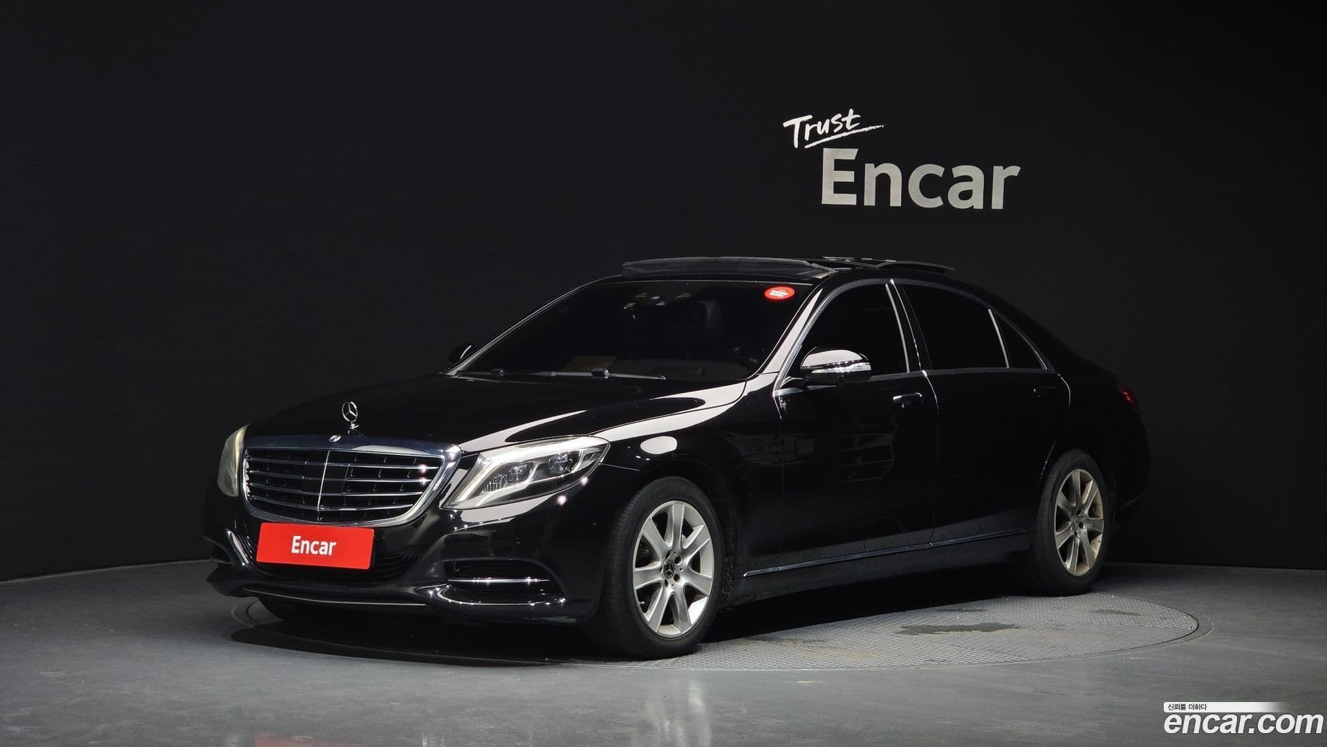 Main__Slider__Photo:S-Class Mercedes-Benz 2015.9-0
