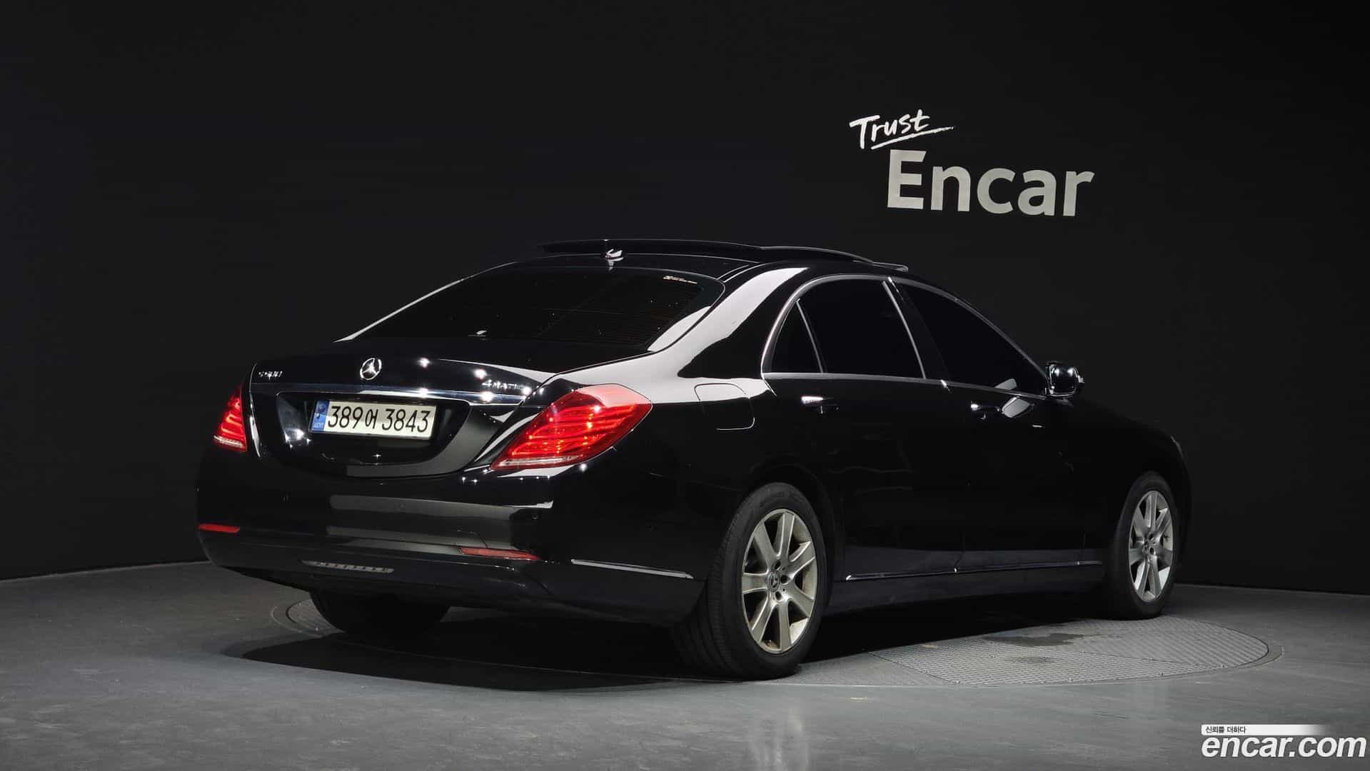 S-Class Mercedes-Benz 2015.9-OUTER-002