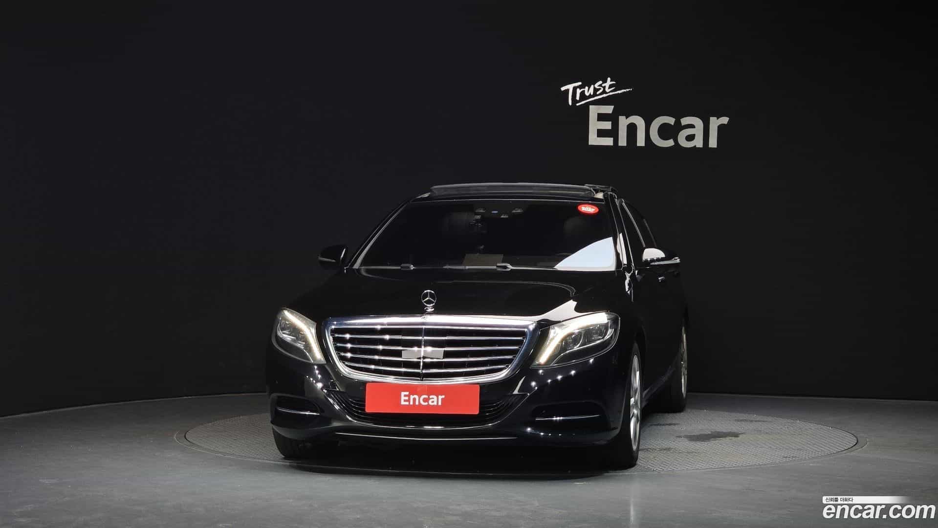 S-Class Mercedes-Benz 2015.9-OUTER-003
