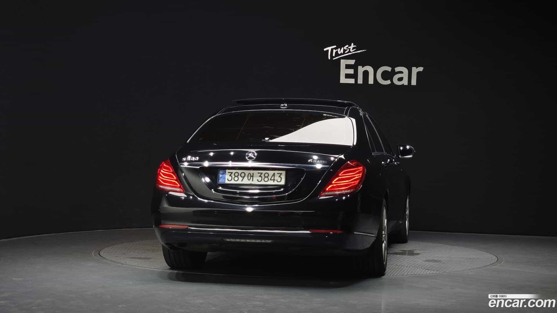 S-Class Mercedes-Benz 2015.9-OUTER-004