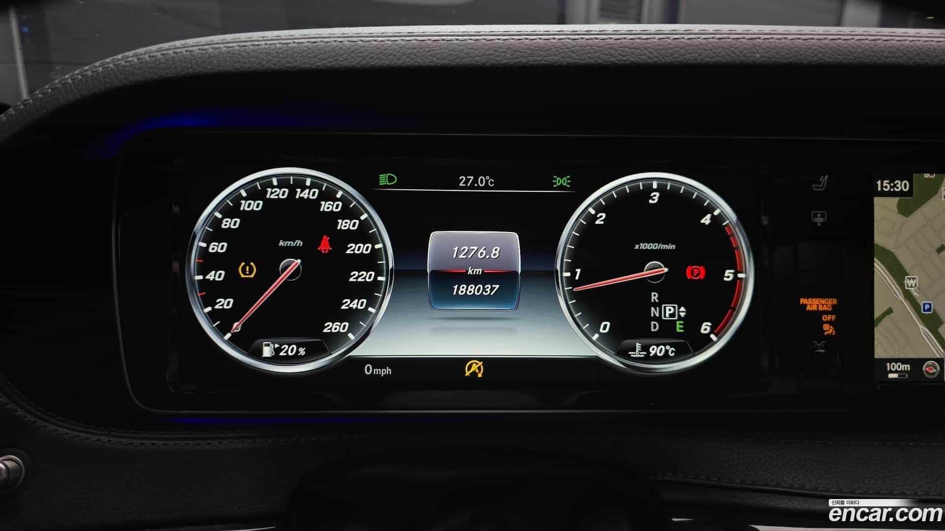 S-Class Mercedes-Benz 2015.9-INNER-008