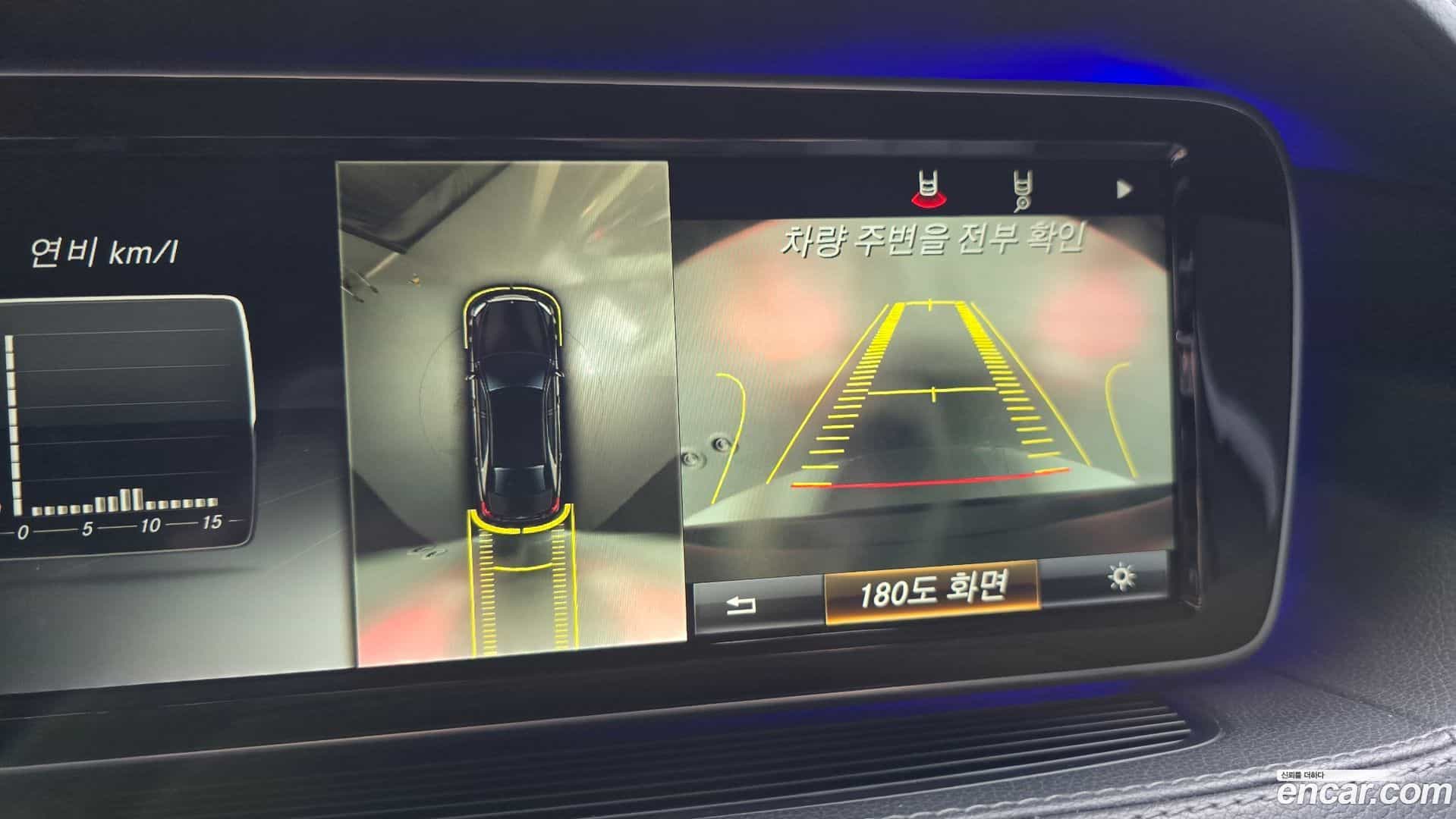 S-Class Mercedes-Benz 2015.9-OPTION-019