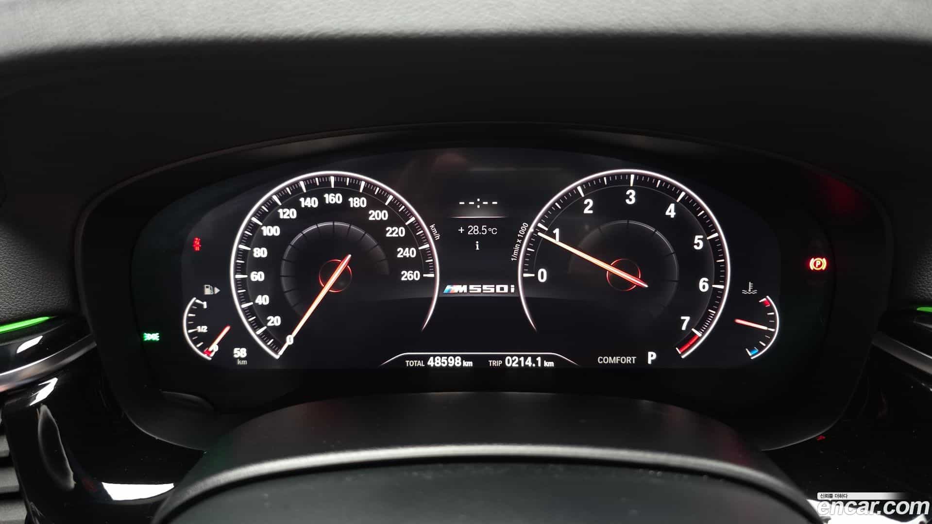 5-Series BMW 2019.6-INNER-008