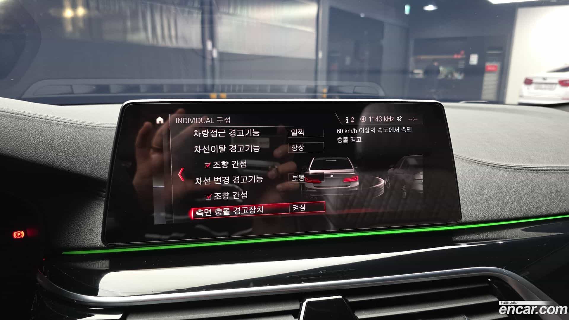 5-Series BMW 2019.6-OPTION-021
