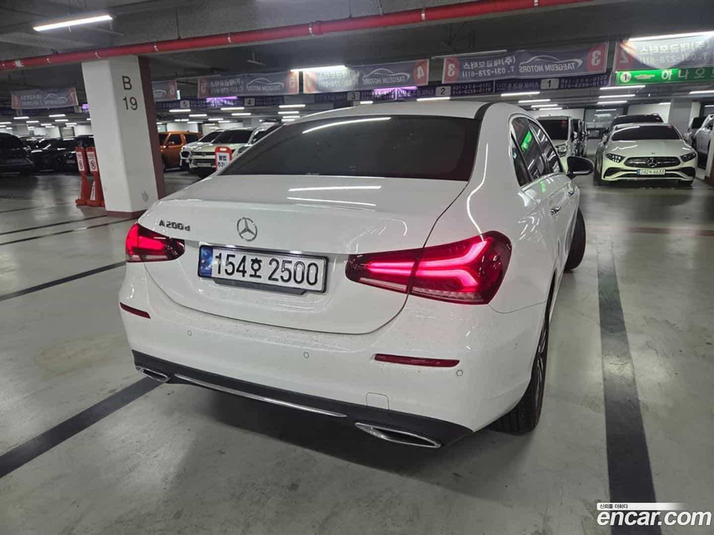 A-Class Mercedes-Benz 2022.8-OUTER-002