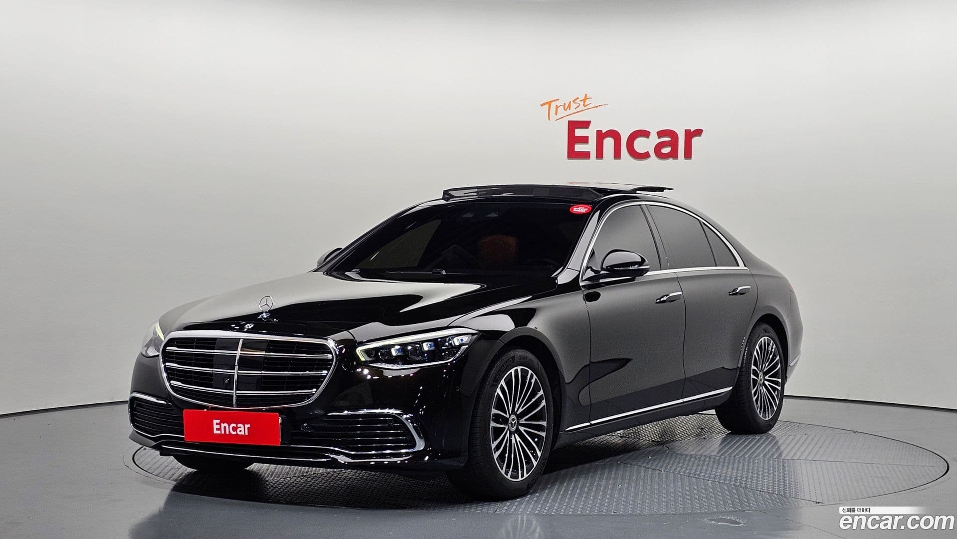 Main__Slider__Photo:S-Class Mercedes-Benz 2021.5-0