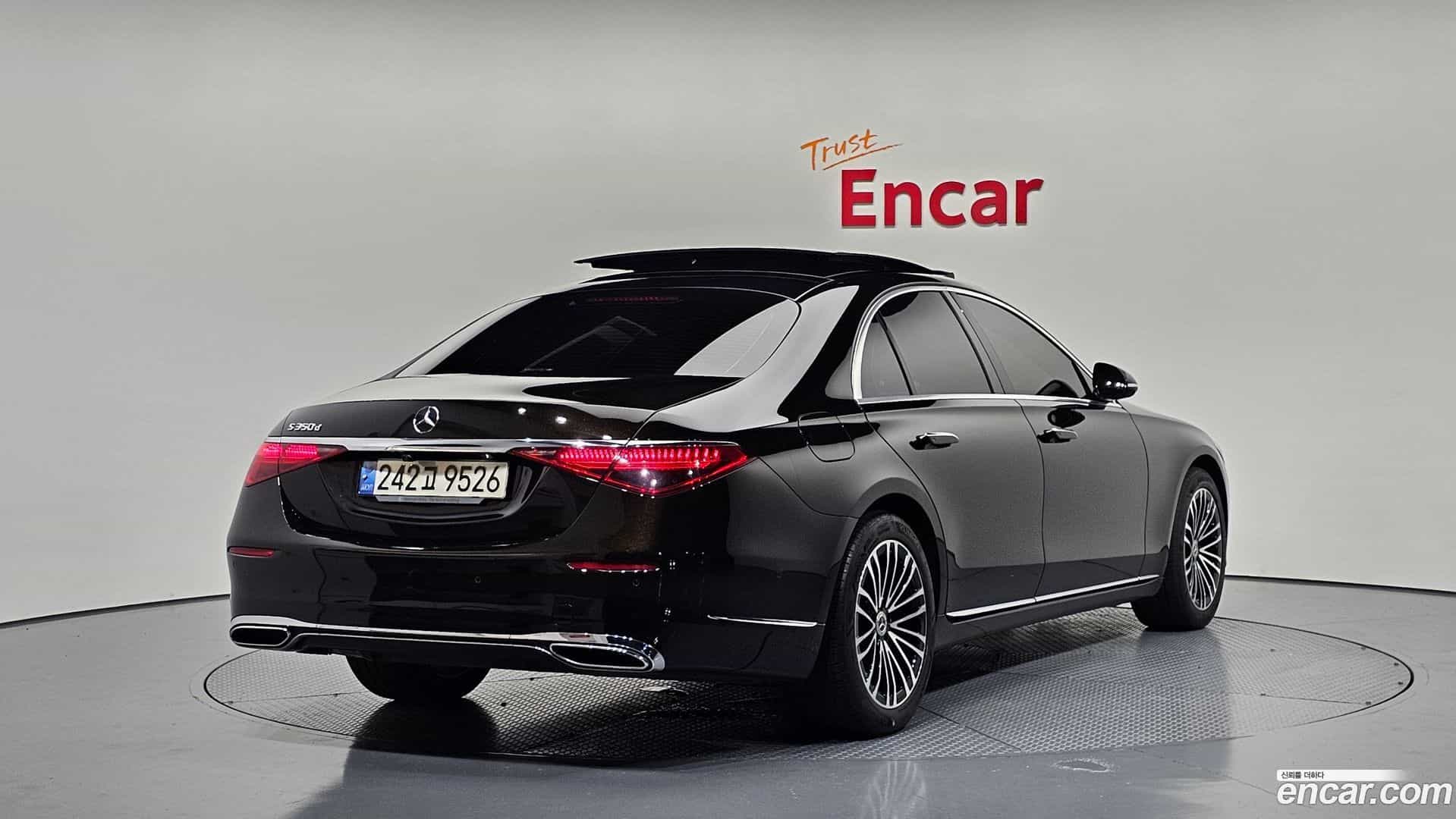 S-Class Mercedes-Benz 2021.5-OUTER-002