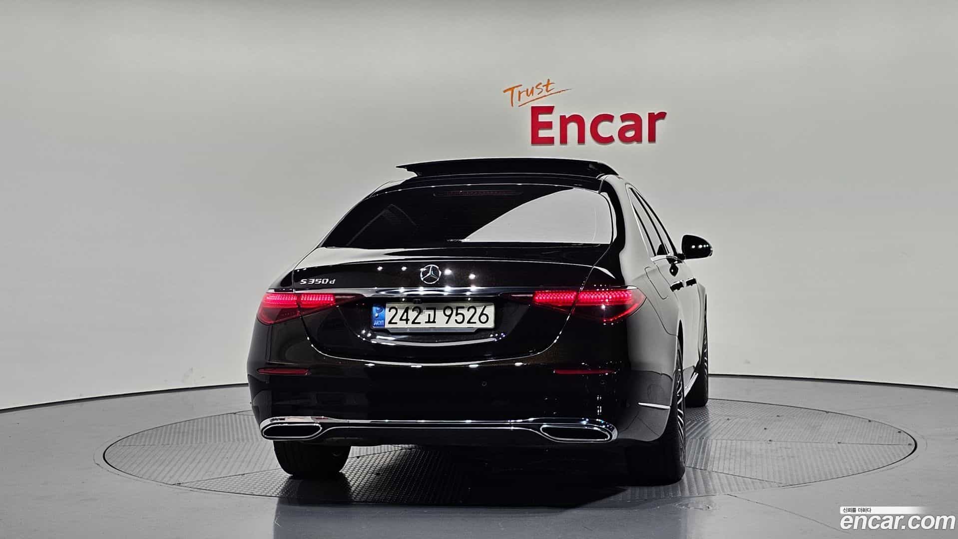 S-Class Mercedes-Benz 2021.5-OUTER-004