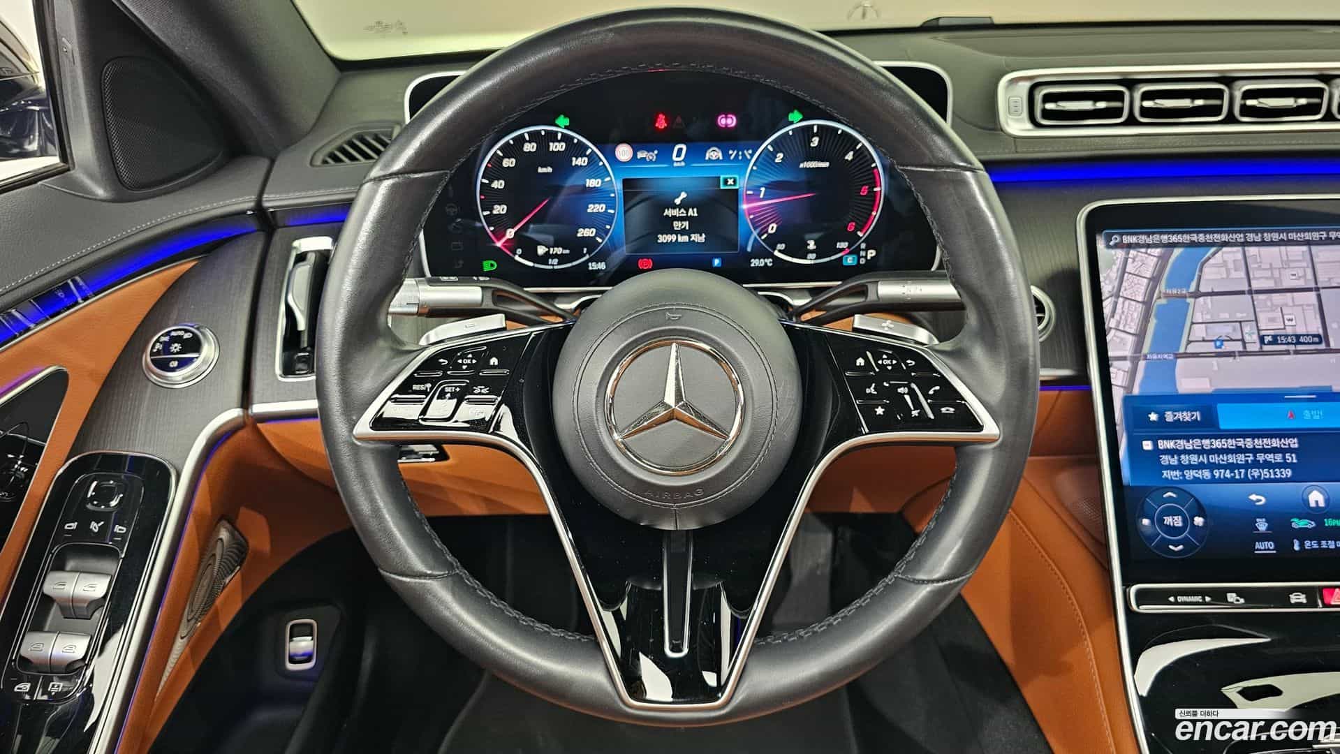 S-Class Mercedes-Benz 2021.5-OPTION-017