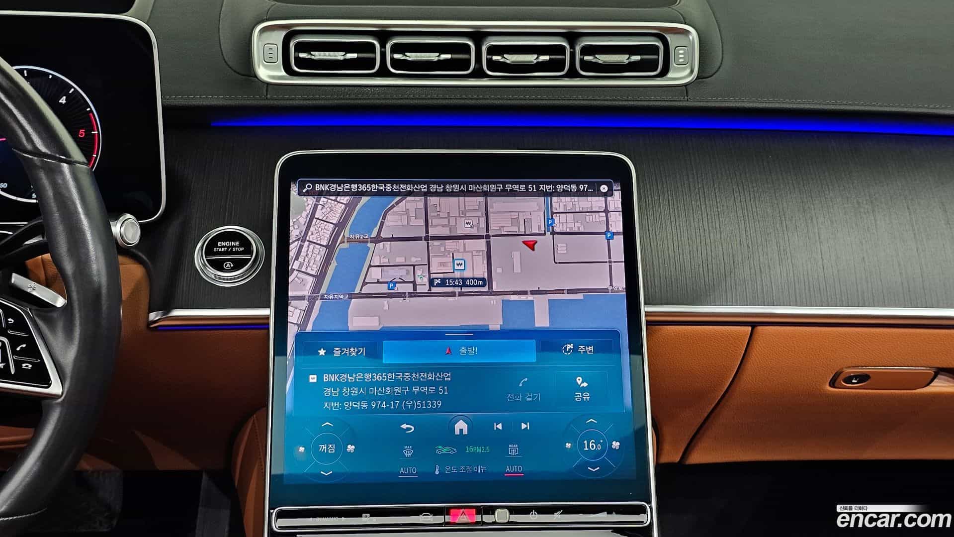 S-Class Mercedes-Benz 2021.5-OPTION-018