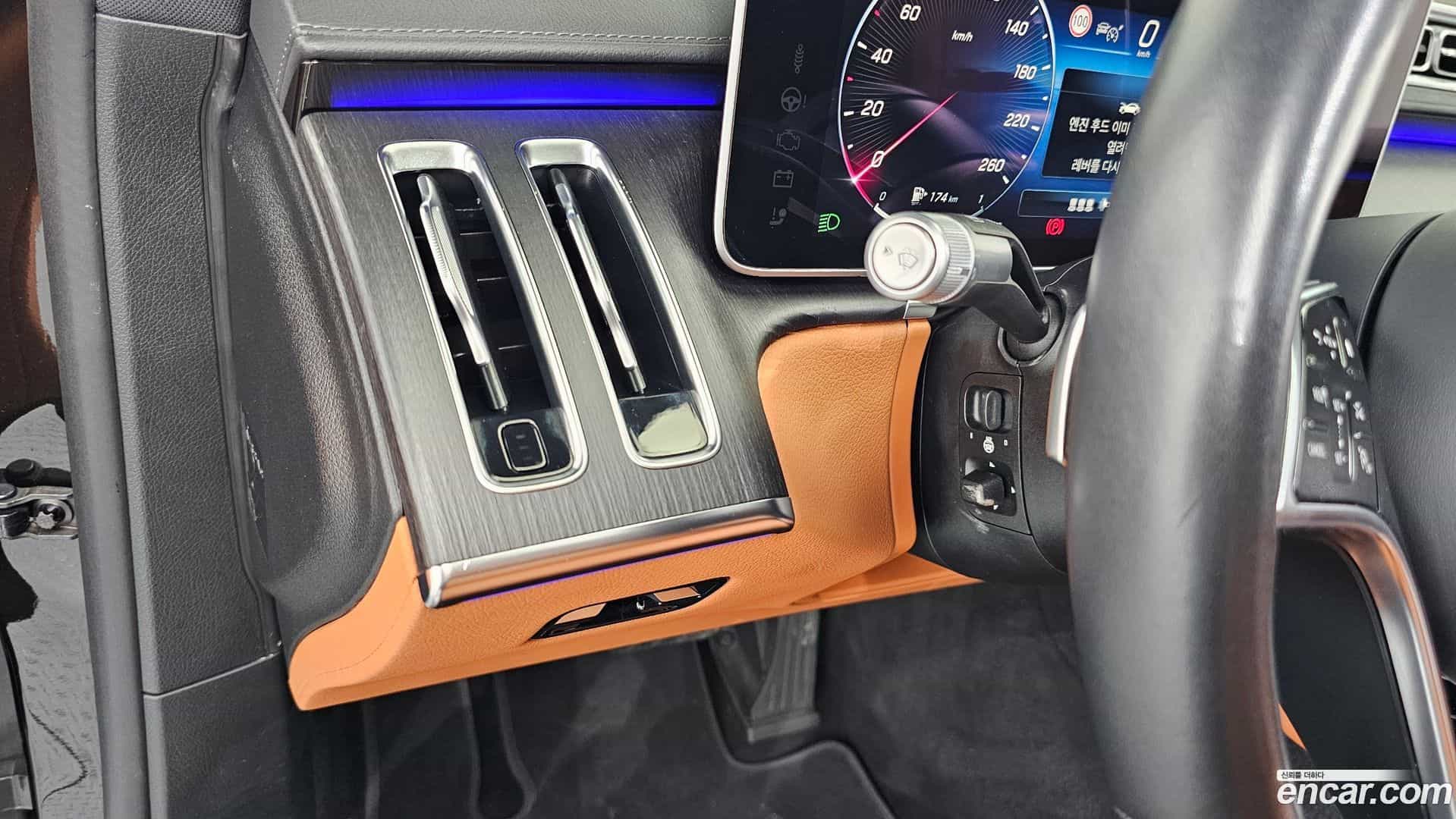 S-Class Mercedes-Benz 2021.5-OPTION-020