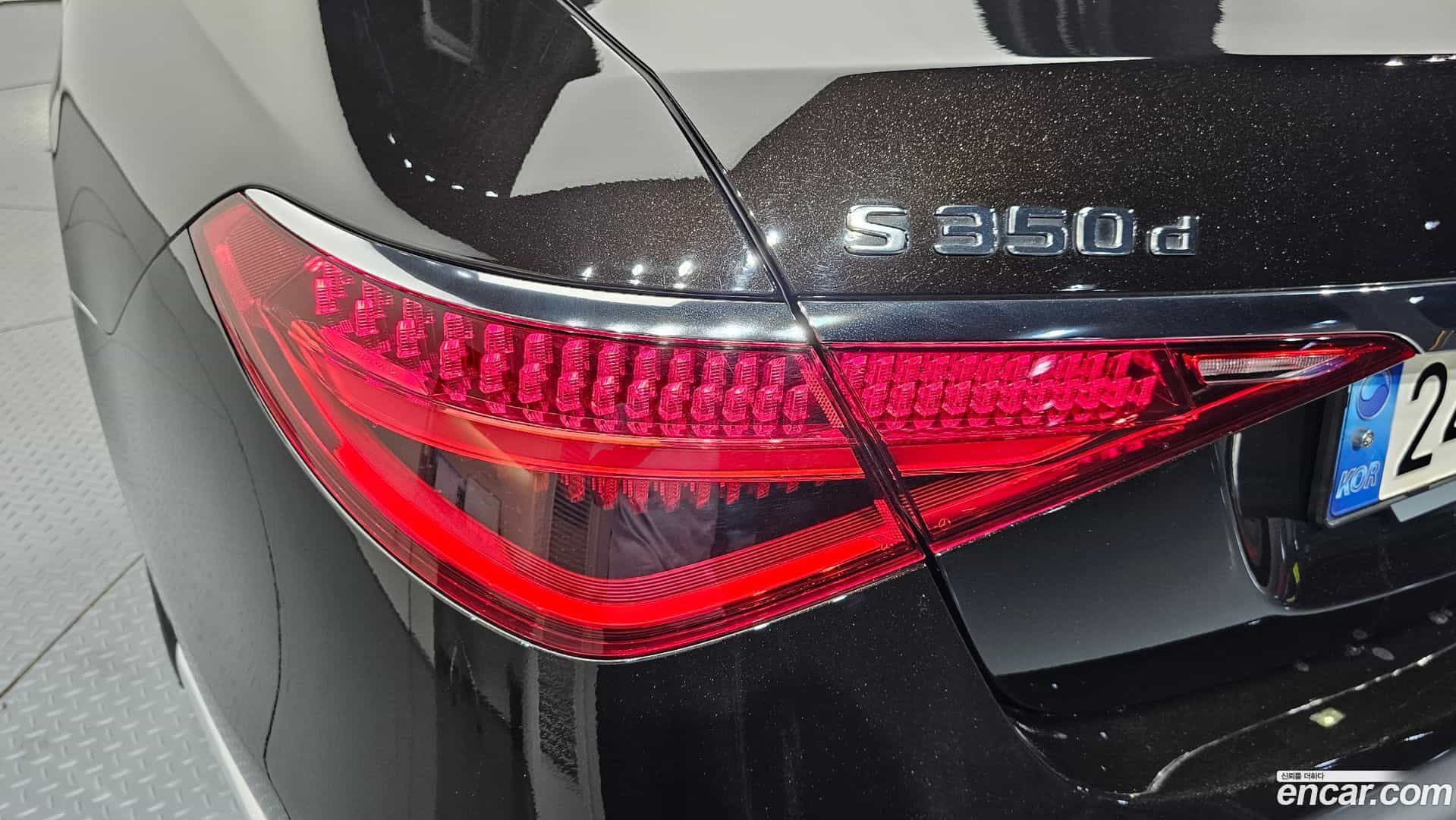 S-Class Mercedes-Benz 2021.5-OUTER-033