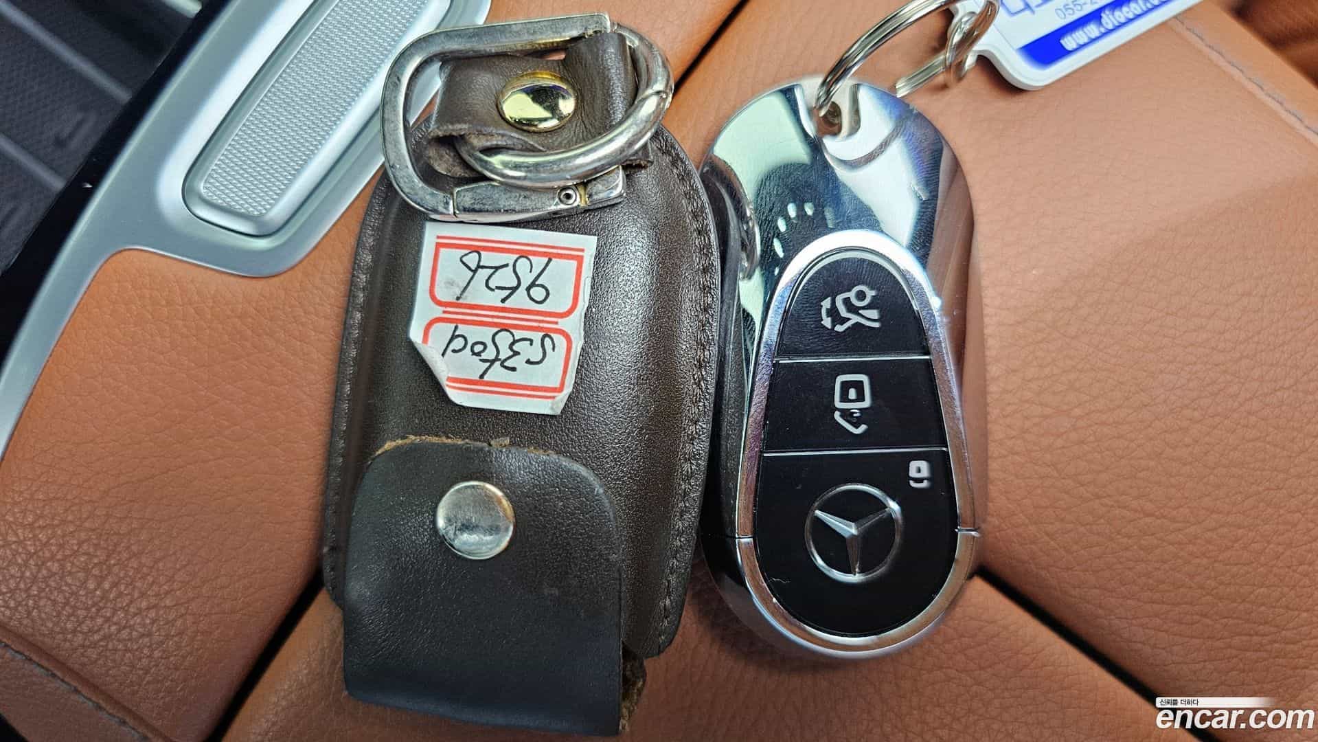S-Class Mercedes-Benz 2021.5-OPTION-040