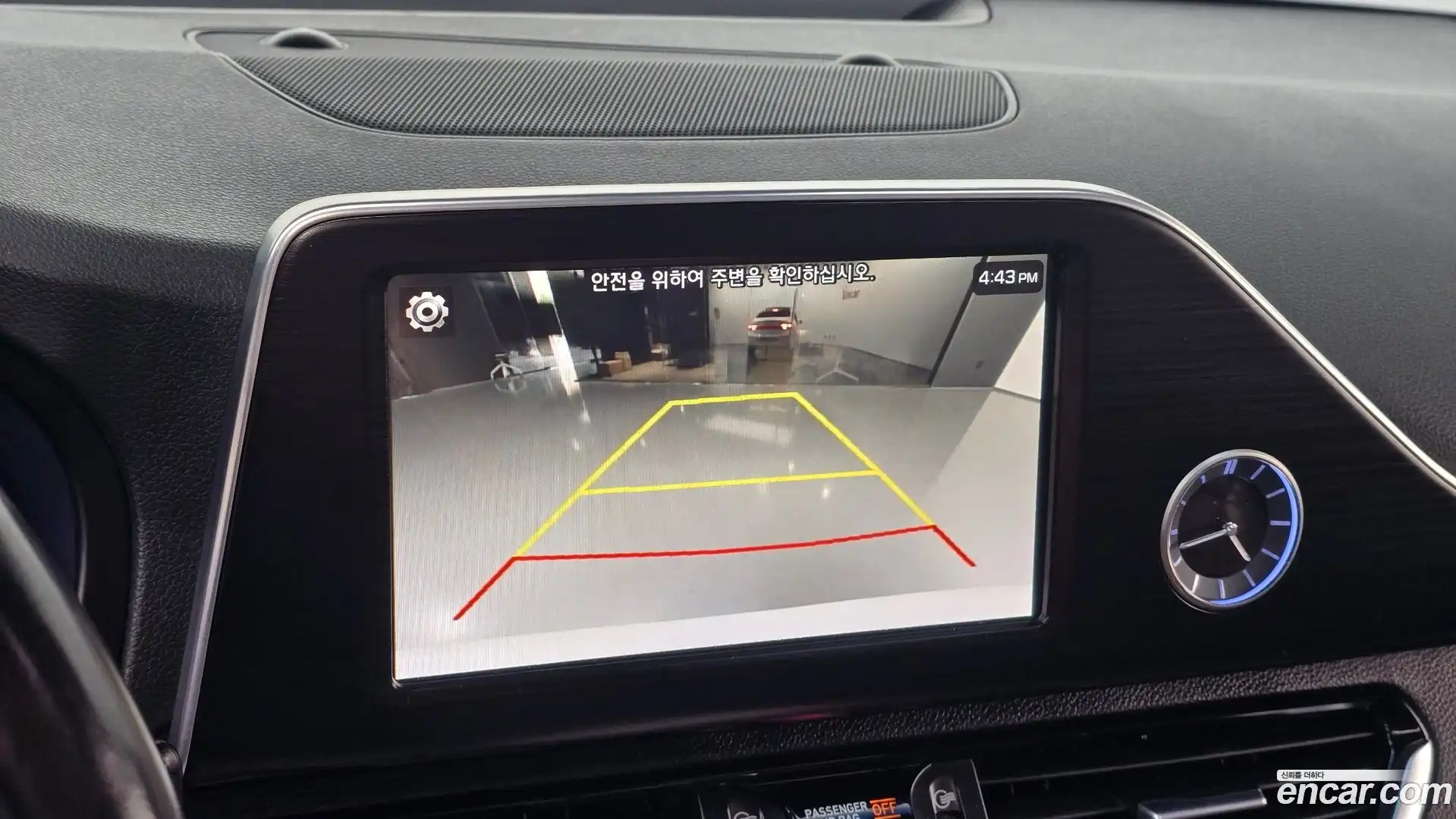 Grandeur Hyundai 2017.6-OPTION-020