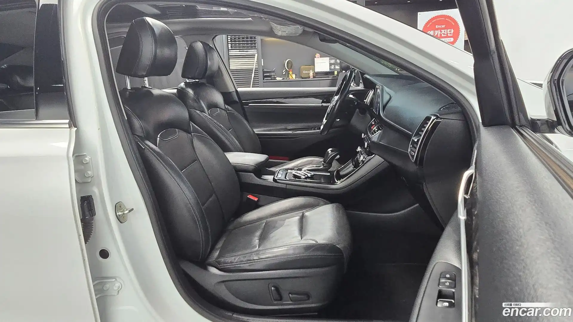 Grandeur Hyundai 2017.6-INNER-036