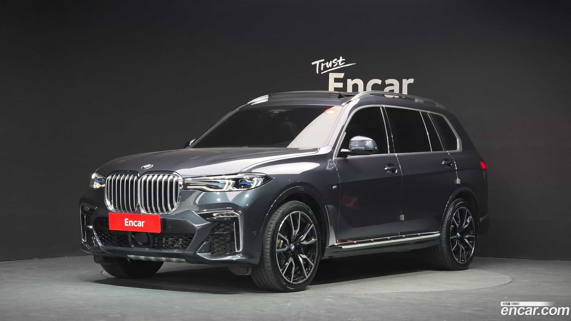 X7 BMW 2021.3-OUTER-001