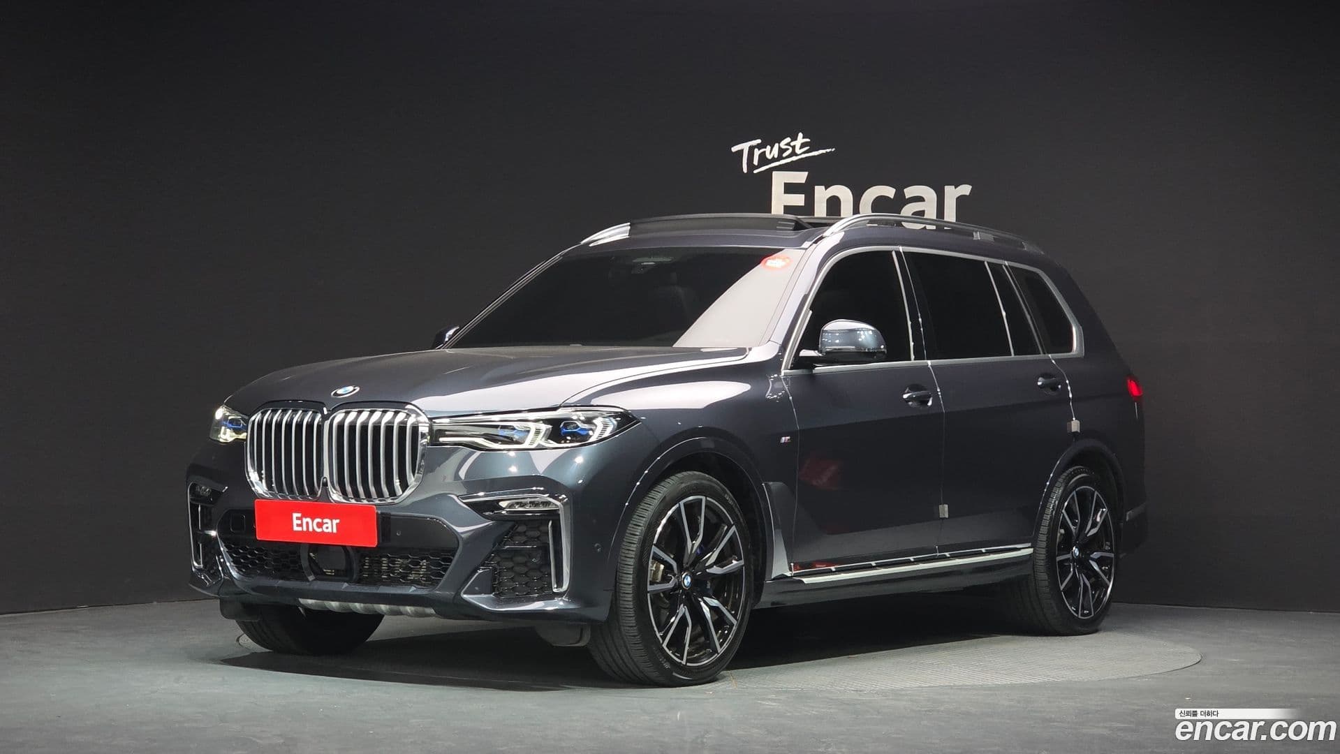 Main__Slider__Photo:X7 BMW 2021.3-0