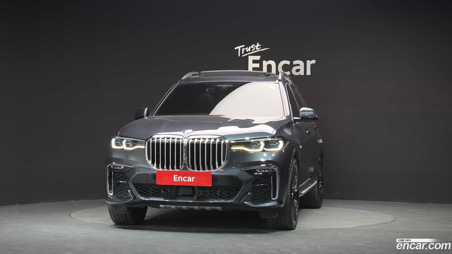 X7 BMW 2021.3-OUTER-003