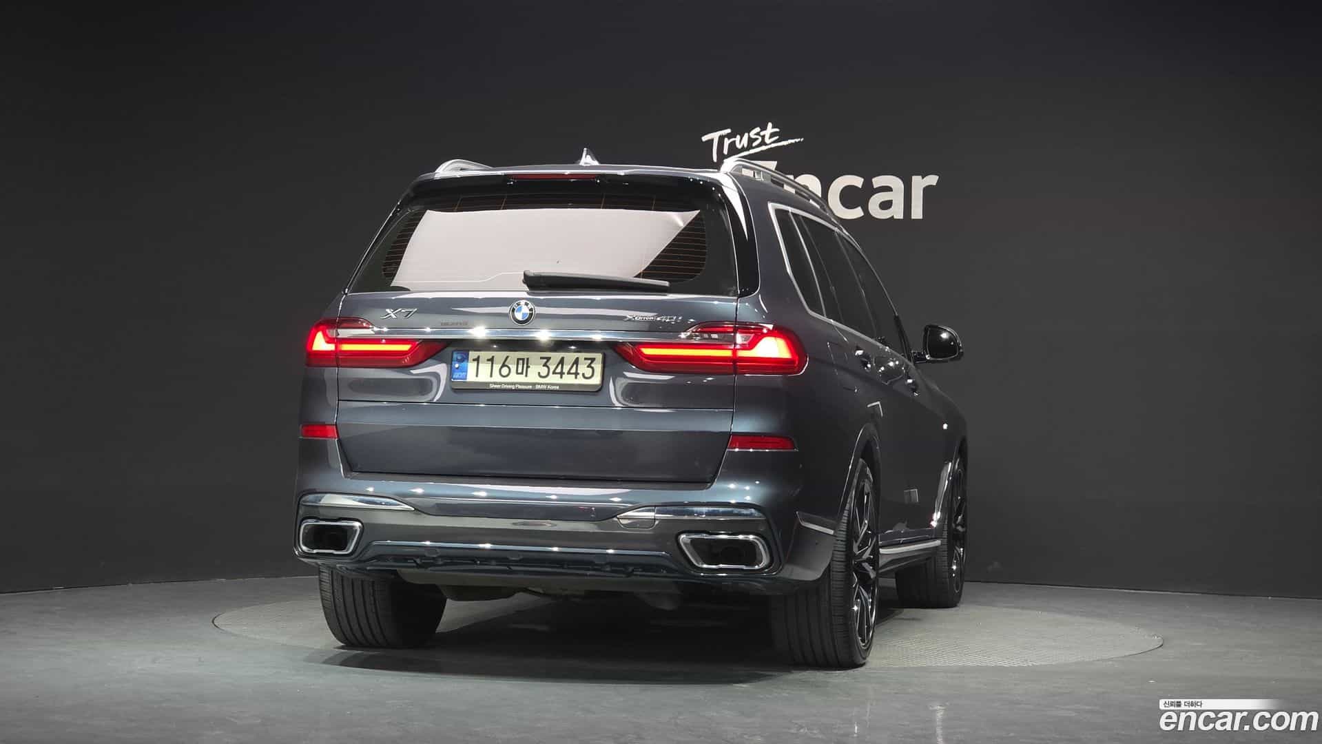X7 BMW 2021.3-OUTER-004